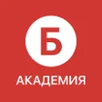 Ikona programu: Академия Бристоль