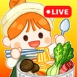 프로그램 아이콘: Malatang Master