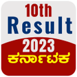 プログラムのアイコン：10th Result App 2023 Karn…