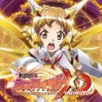 Icon of program: 戦姫絶唱シンフォギアXD UNLIMITED
