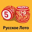 Русское Лото icon