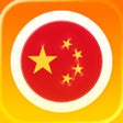 Ikona programu: Learn Chinese with LENGO
