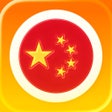 程序图标：Learn Chinese with LENGO