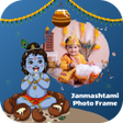 Icoon van programma: Ram Mandir Photo Frame Ay…