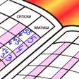 Icon of program: есДневник за родитеље