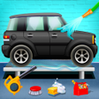 أيقونة البرنامج: Car Wash Games: Cleaning …