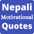 プログラムのアイコン：Nepali Status About Life