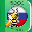 Ikon program: 5000 Phrases - Learn Russ…