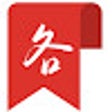 Icon of program: 各种书签
