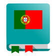プログラムのアイコン：Portuguese Dictionary Off…