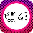 プログラムのアイコン：特殊顔文字帳 -2ちゃんねる(2ch)で大人気の珍…