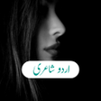 Ikona programu: Addisonrae - Hd Wallpaper…