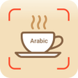 Biểu tượng của chương trình: قارئة الفنجان باللغة العر…