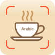 قارئة الفنجان باللغة العربية