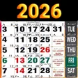 プログラムのアイコン：Islamic Hijri Calendar 20…