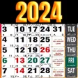 Islamic Hijri Calendar 2022