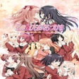 프로그램 아이콘: Sono Hanabira ni Kuchizuk…