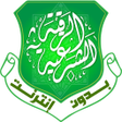 プログラムのアイコン：الرقيه الشرعيه بدون نت كا…
