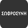 プログラムのアイコン：Sophrosyne - Control your…