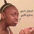 أيقونة البرنامج: ملصقات تعبيرية مضحكة