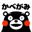 プログラムのアイコン：Kumamon LWP