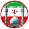 Azan prayer time iran icon