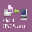 Icon of program: Cloud HWP Viewer