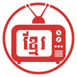 Icon of program: Khmer TV