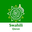 Icon of program: Swahili Quran
