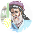Icon of program: فال حافظ با اثر انگشت