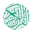 أيقونة البرنامج: تفاسير القرآن