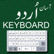 أيقونة البرنامج: Easy Urdu Keyboard -Trans…