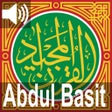 程序图标：Quran Majeed -Qari Abdul …