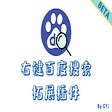 Icon of program: 百度搜索拓展插件 SearchBD