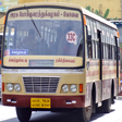 程序图标：Coimbatore Bus Info