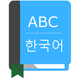 Icon of program: English To Korean Diction…