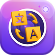 プログラムのアイコン：Word Lens: Photo Translat…