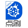 Ícone do programa: 点刷mPos版