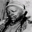 プログラムのアイコン：Serigne Fallou Mbacké