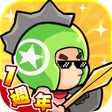 Ícone do programa: Legend of Mini Heroes