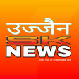 Ikona programu: UJJAIN SK NEWS