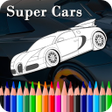 プログラムのアイコン：Super Car Colouring Games…