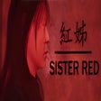 程序图标：Sister Red