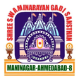プログラムのアイコン：Swaminarayangadi Calendar