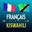 أيقونة البرنامج: French Swahili  translato…