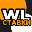 ไอคอนของโปรแกรม: БК В.И.Н - спорт онлайн