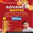 Icoon van programma: Rakesh Yadav Advance Math…