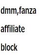 Иконка программы: dmm fanza affiliate block