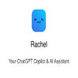 程序图标：Rachel - Your ChatGPT Cop…