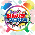 Icoon van programma: パチンコパチスロサウンドアラーム